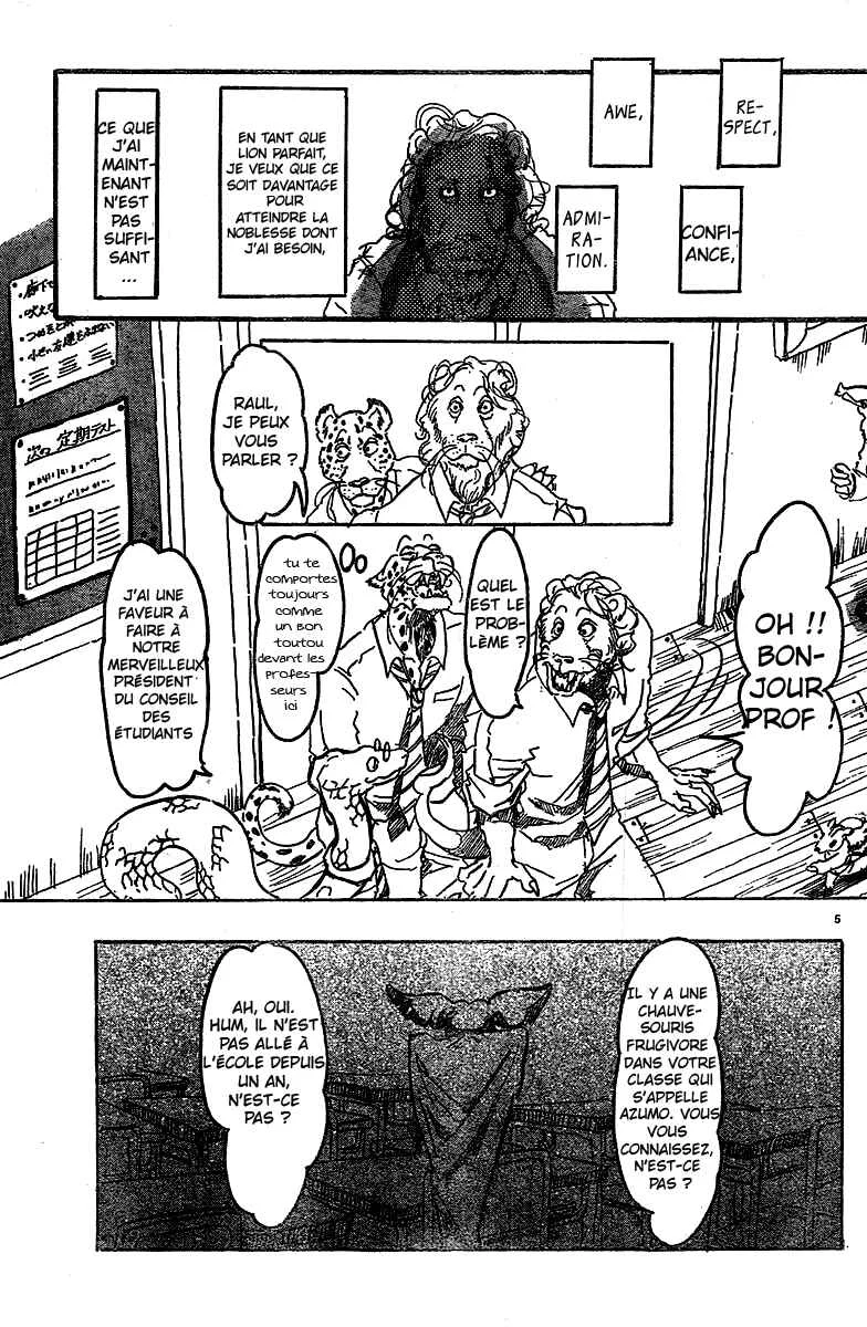 BEAST COMPLEX Chapitre 1: Le lion et la chauve-souris - Page 5