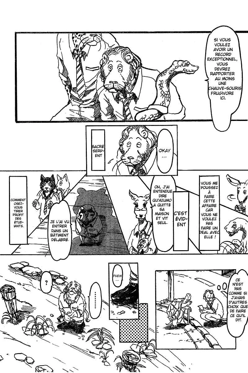 BEAST COMPLEX Chapitre 1: Le lion et la chauve-souris - Page 7