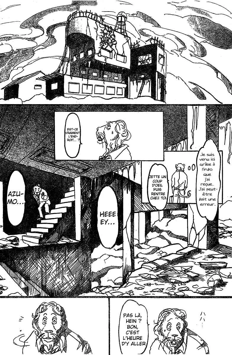 BEAST COMPLEX Chapitre 1: Le lion et la chauve-souris - Page 8
