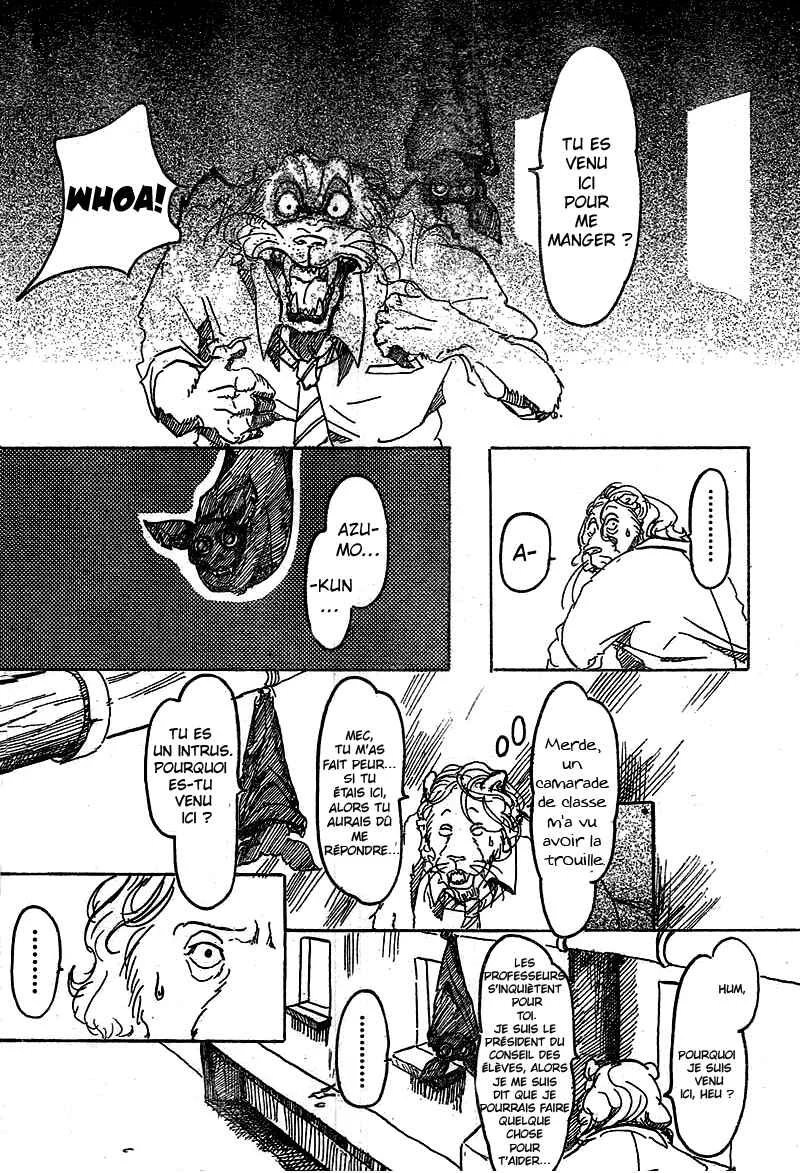 BEAST COMPLEX Chapitre 1: Le lion et la chauve-souris - Page 9