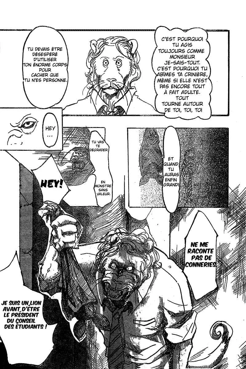 BEAST COMPLEX Chapitre 1: Le lion et la chauve-souris - Page 11