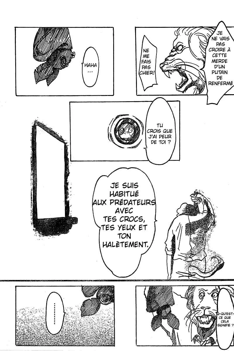 BEAST COMPLEX Chapitre 1: Le lion et la chauve-souris - Page 12