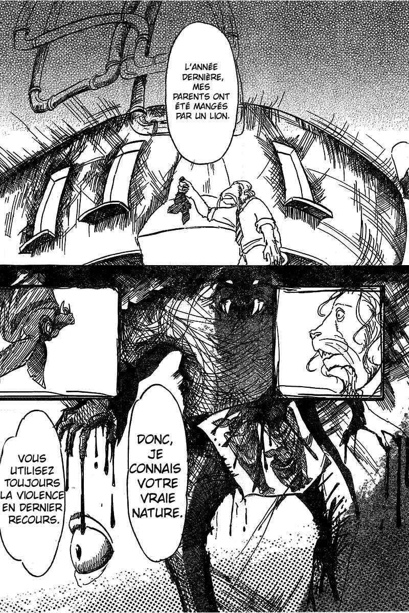 BEAST COMPLEX Chapitre 1: Le lion et la chauve-souris - Page 13