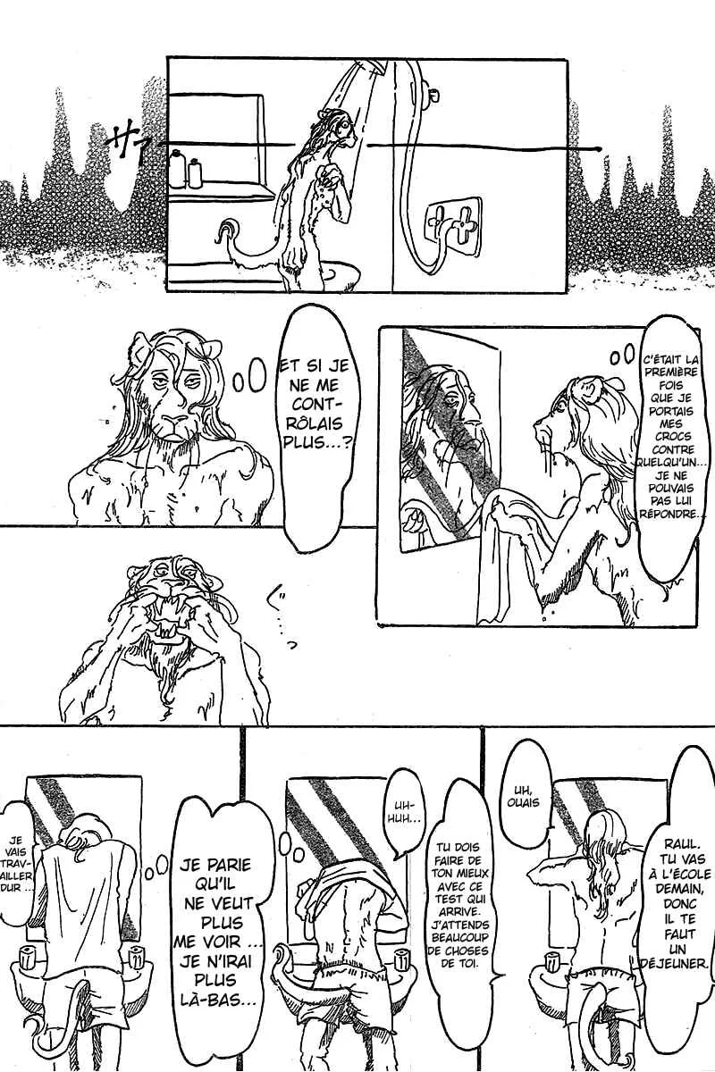 BEAST COMPLEX Chapitre 1: Le lion et la chauve-souris - Page 15