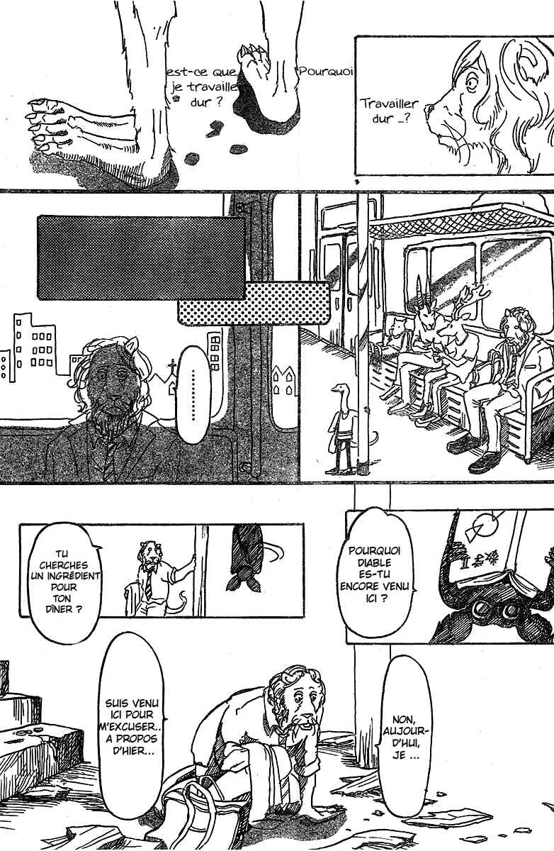 BEAST COMPLEX Chapitre 1: Le lion et la chauve-souris - Page 16