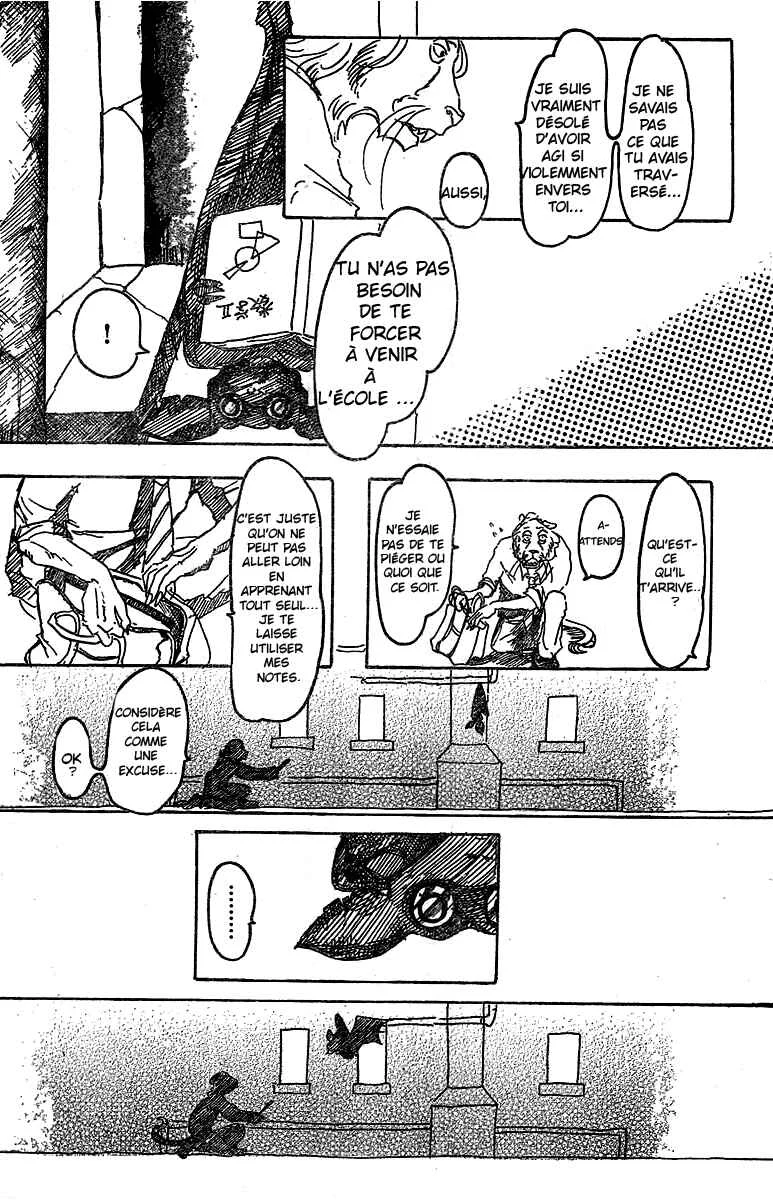 BEAST COMPLEX Chapitre 1: Le lion et la chauve-souris - Page 17