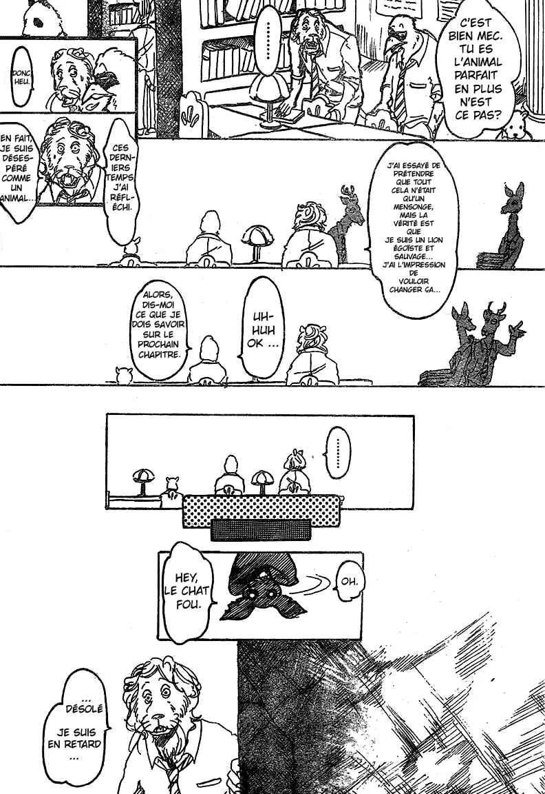 BEAST COMPLEX Chapitre 1: Le lion et la chauve-souris - Page 19