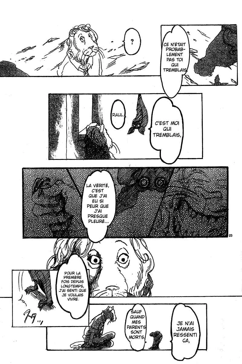 BEAST COMPLEX Chapitre 1: Le lion et la chauve-souris - Page 22