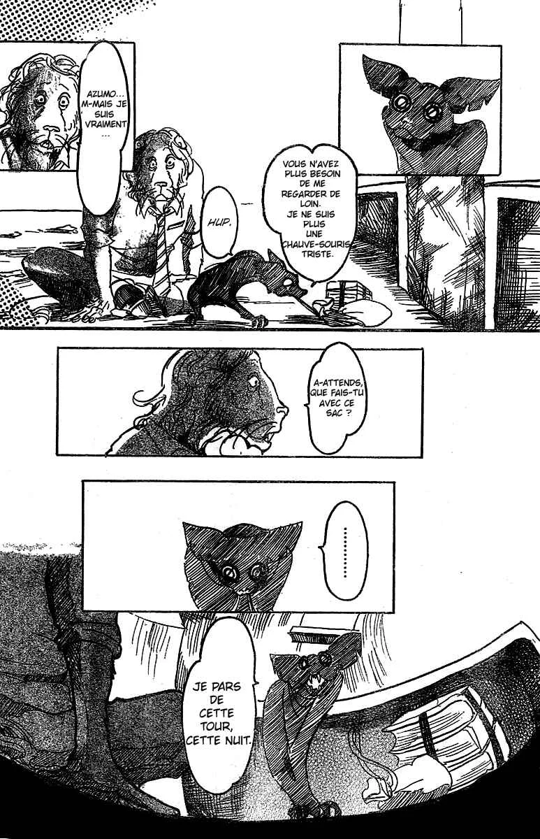 BEAST COMPLEX Chapitre 1: Le lion et la chauve-souris - Page 23
