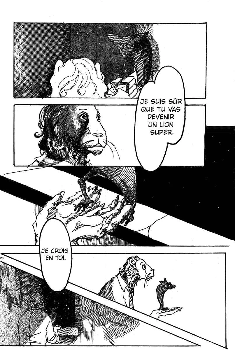 BEAST COMPLEX Chapitre 1: Le lion et la chauve-souris - Page 25