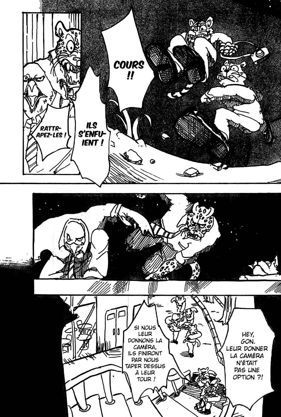 BEAST COMPLEX Chapitre 2: le tigre et le castor - Page 17