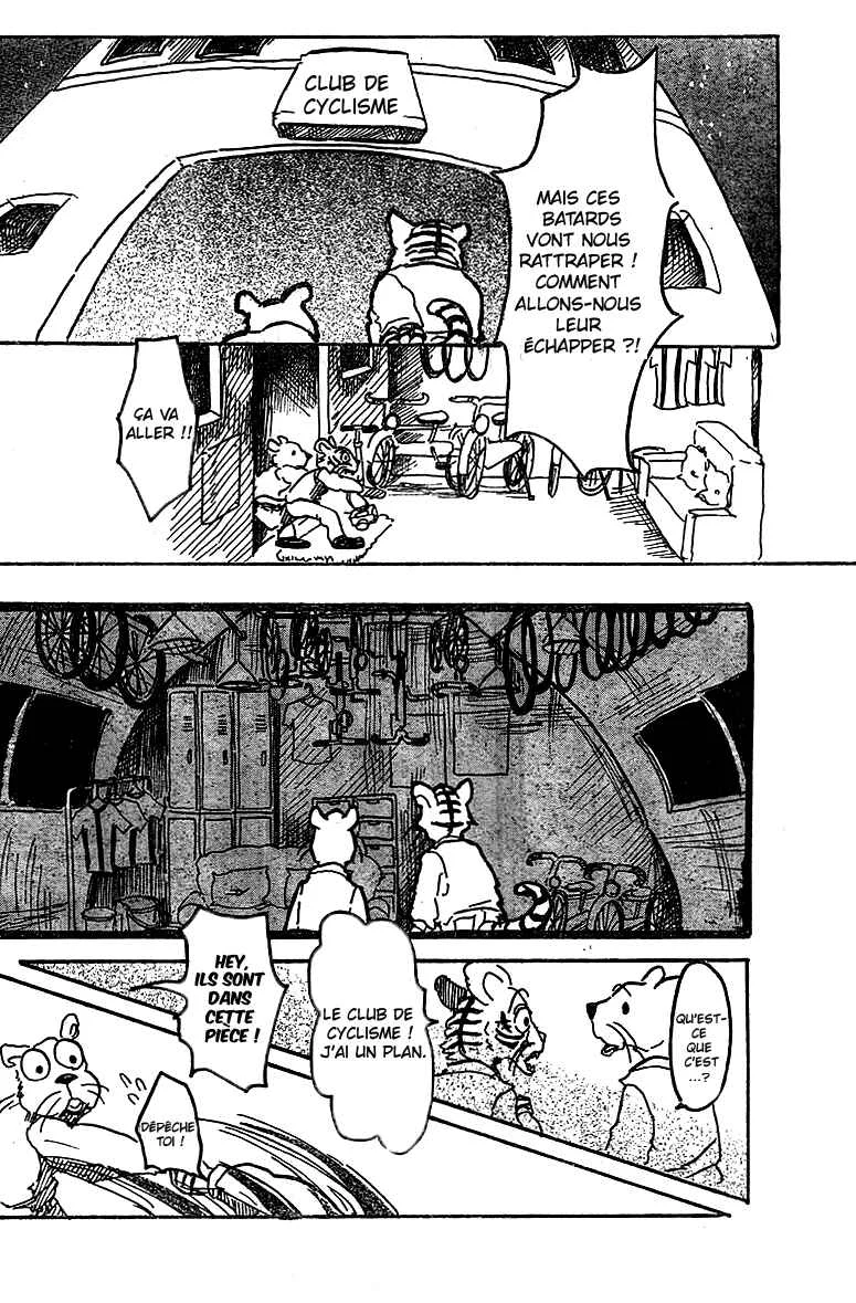 BEAST COMPLEX Chapitre 2: le tigre et le castor - Page 18