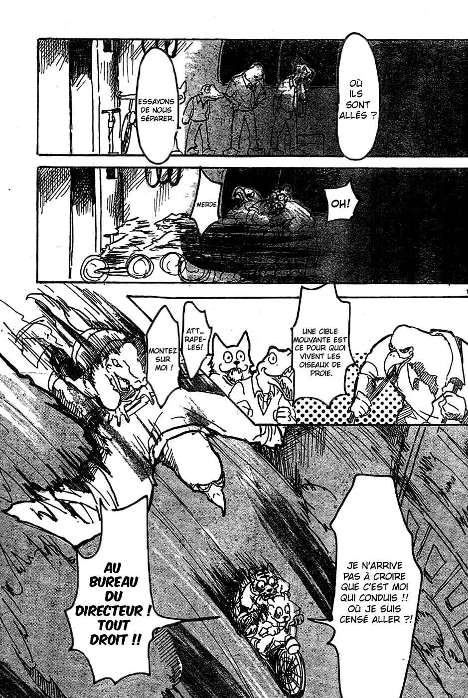 BEAST COMPLEX Chapitre 2: le tigre et le castor - Page 19