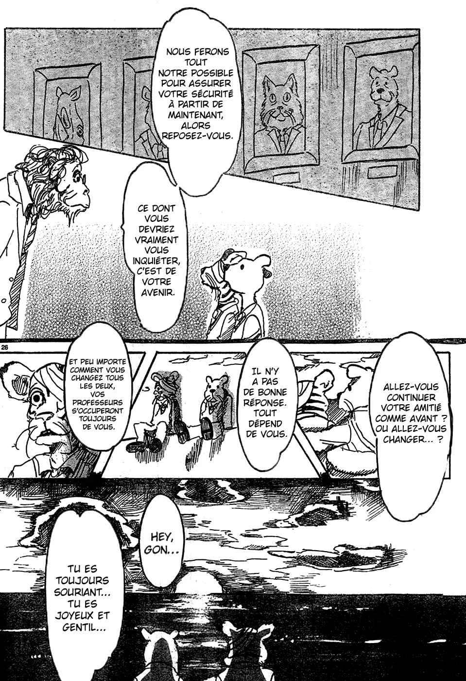 BEAST COMPLEX Chapitre 2: le tigre et le castor - Page 26