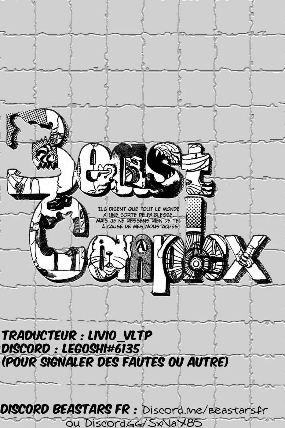 BEAST COMPLEX Chapitre 2: le tigre et le castor - Page 29