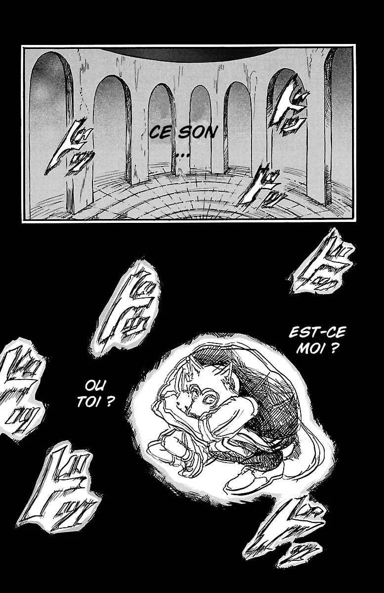 BEASTARS Chapitre 5: On est comme ça - Page 2