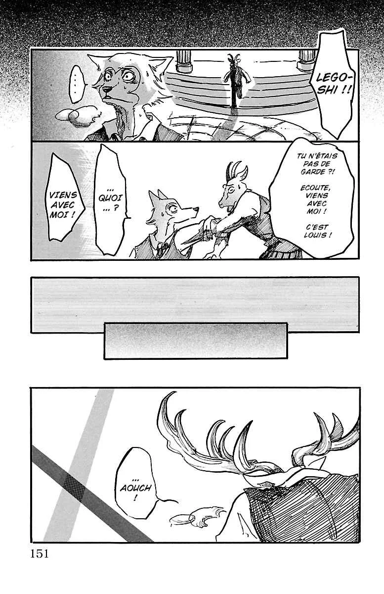 BEASTARS Chapitre 5: On est comme ça - Page 13