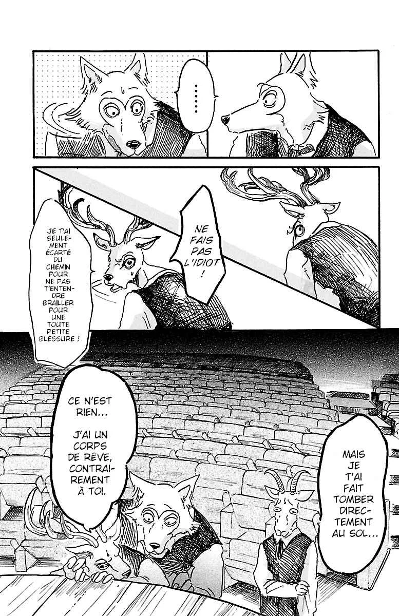 BEASTARS Chapitre 5: On est comme ça - Page 16