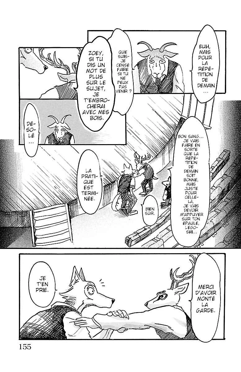 BEASTARS Chapitre 5: On est comme ça - Page 17