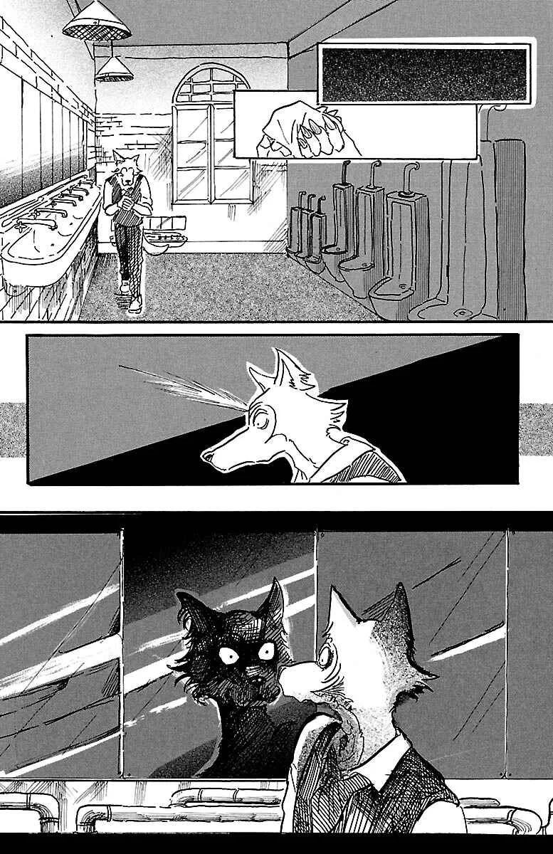 BEASTARS Chapitre 5: On est comme ça - Page 19
