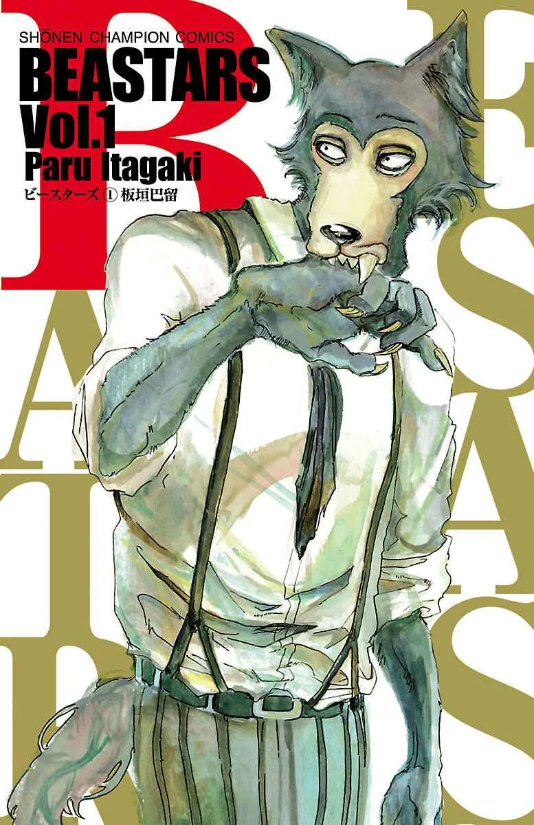 BEASTARS (Fan-Colored) Chapitre 1: Présentation au clair de lune - Page 1