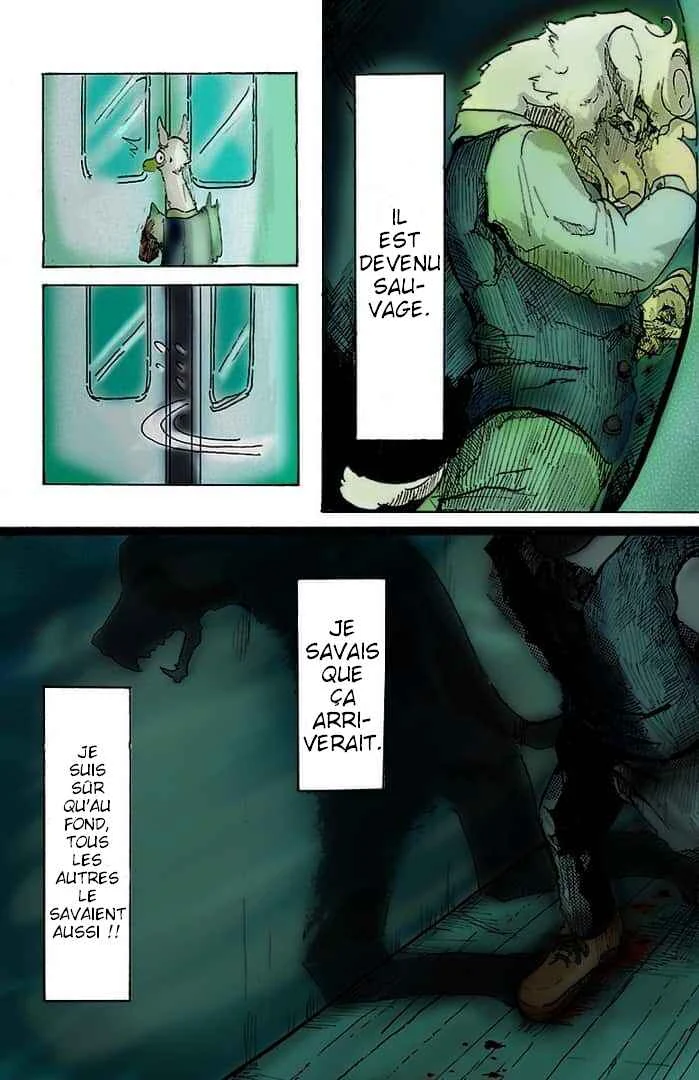 BEASTARS (Fan-Colored) Chapitre 1: Présentation au clair de lune - Page 4