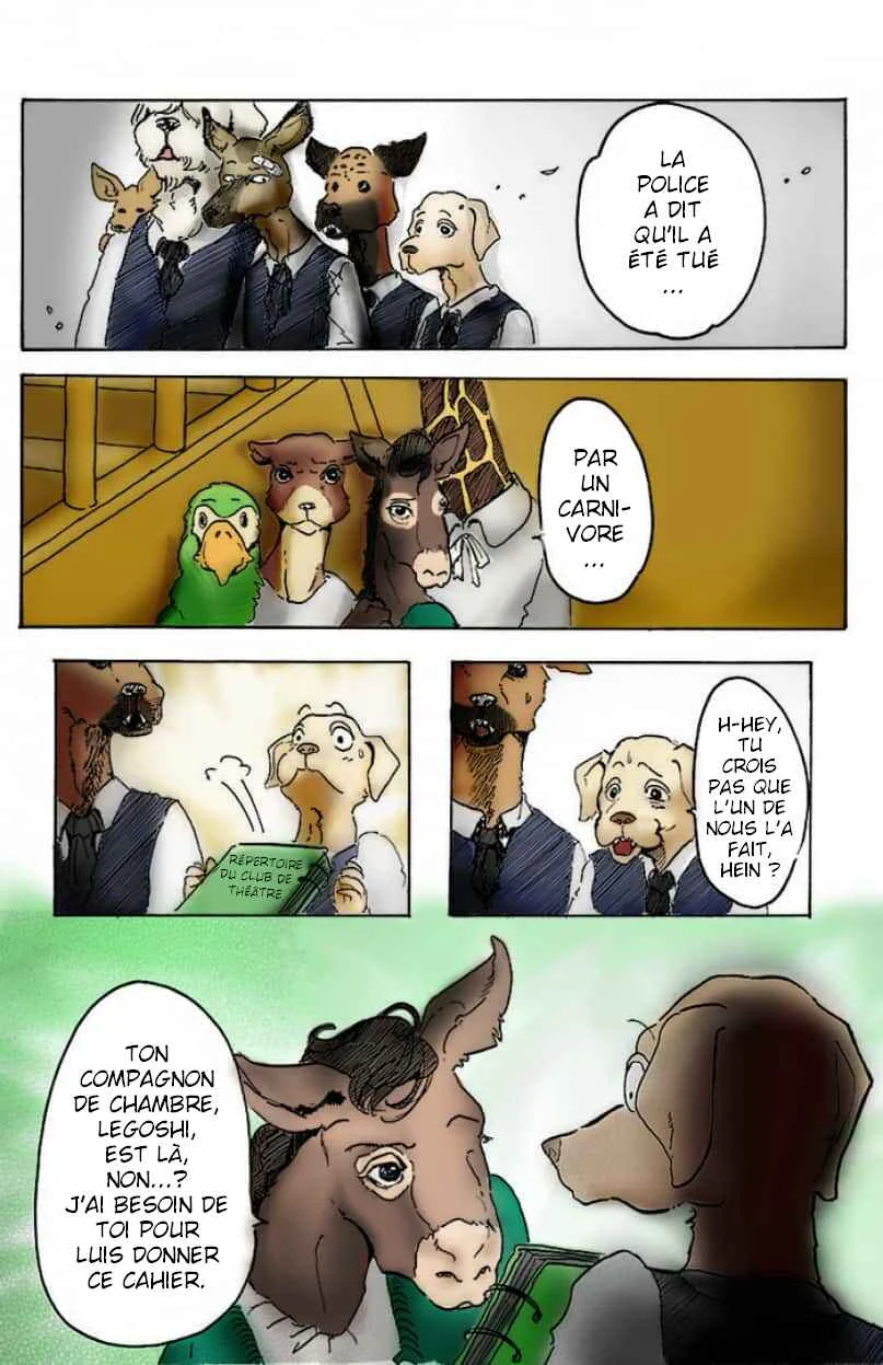 BEASTARS (Fan-Colored) Chapitre 1: Présentation au clair de lune - Page 14