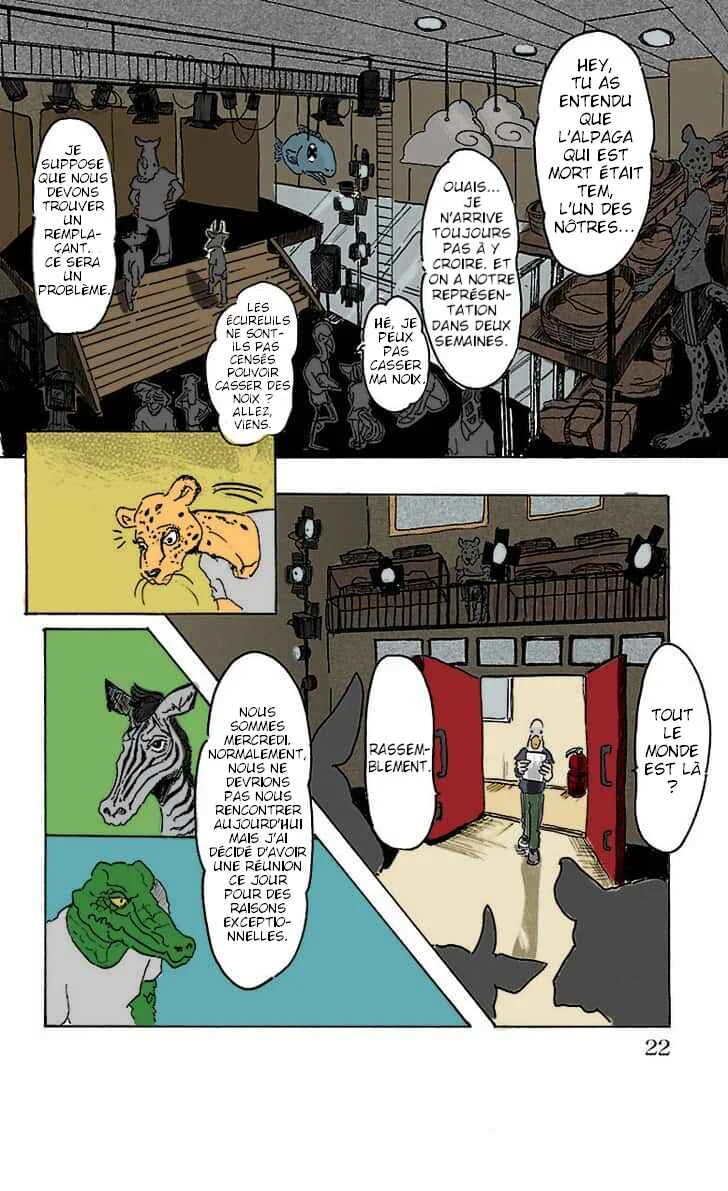 BEASTARS (Fan-Colored) Chapitre 1: Présentation au clair de lune - Page 17