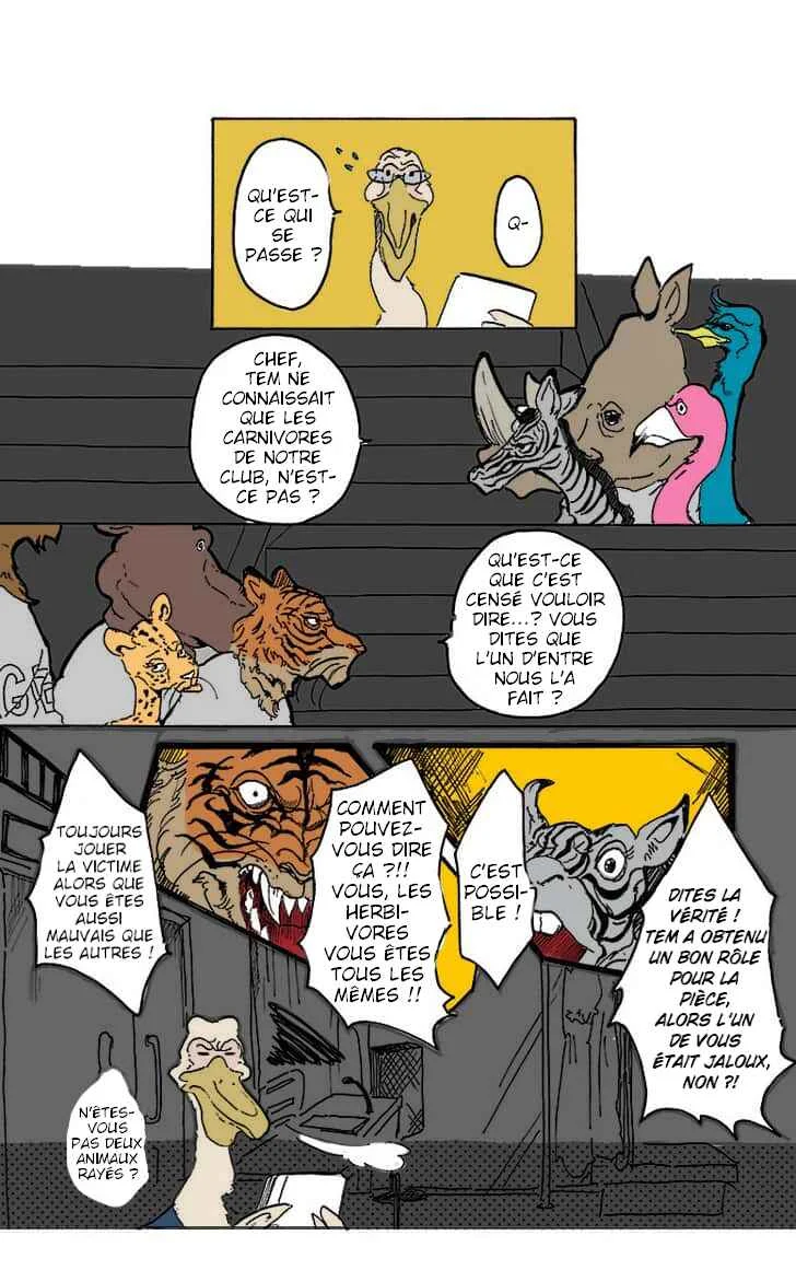 BEASTARS (Fan-Colored) Chapitre 1: Présentation au clair de lune - Page 19