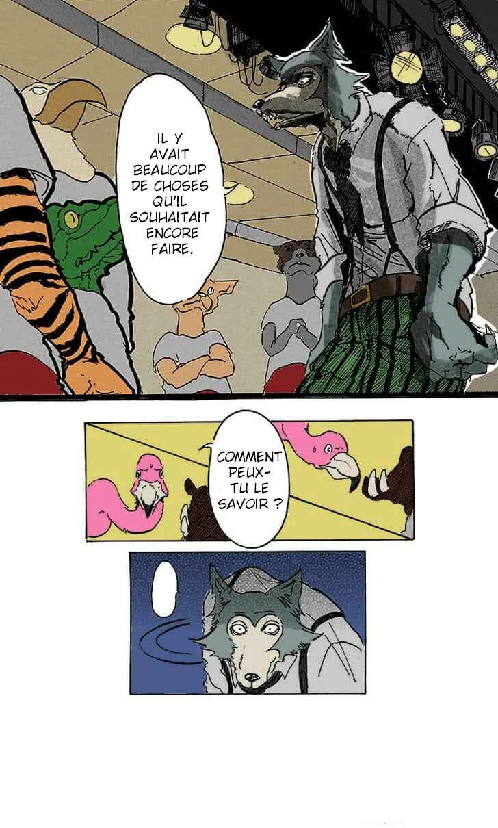 BEASTARS (Fan-Colored) Chapitre 1: Présentation au clair de lune - Page 23