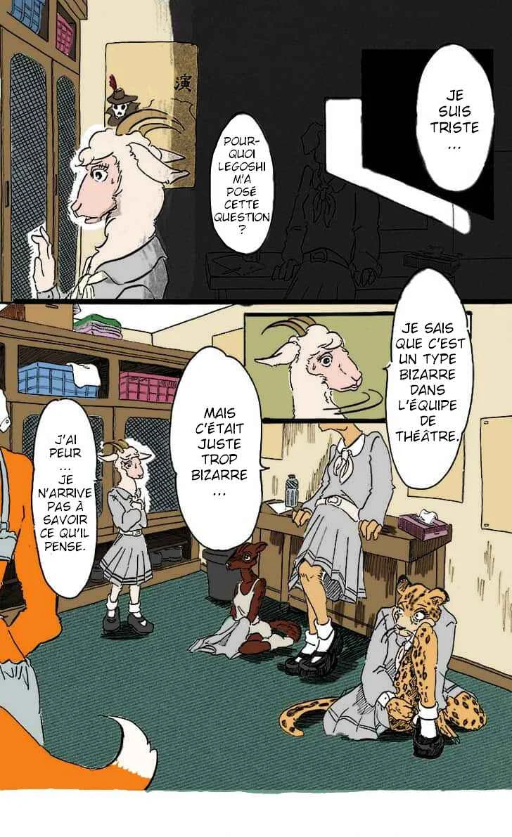 BEASTARS (Fan-Colored) Chapitre 1: Présentation au clair de lune - Page 26