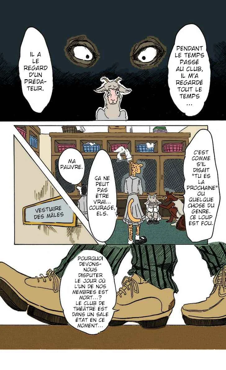 BEASTARS (Fan-Colored) Chapitre 1: Présentation au clair de lune - Page 27