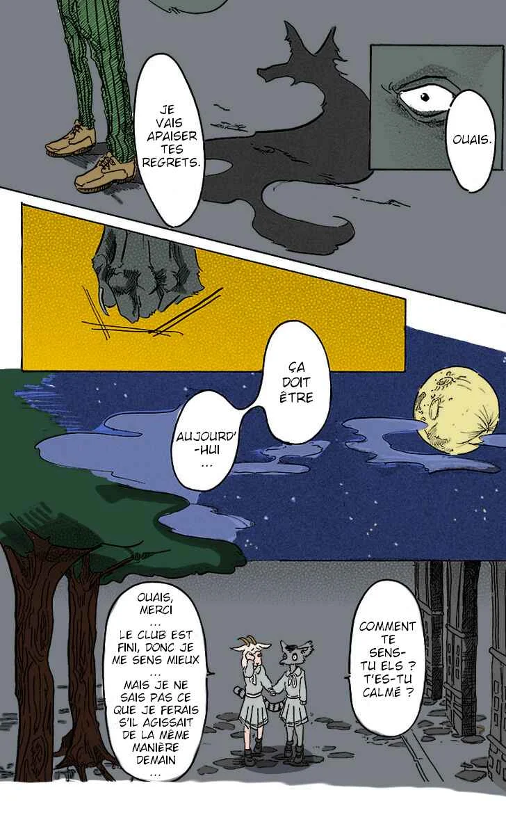 BEASTARS (Fan-Colored) Chapitre 1: Présentation au clair de lune - Page 32