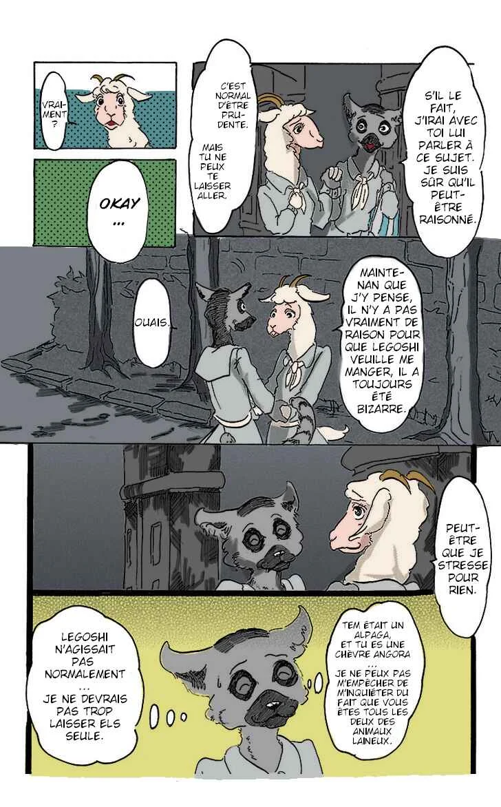 BEASTARS (Fan-Colored) Chapitre 1: Présentation au clair de lune - Page 33