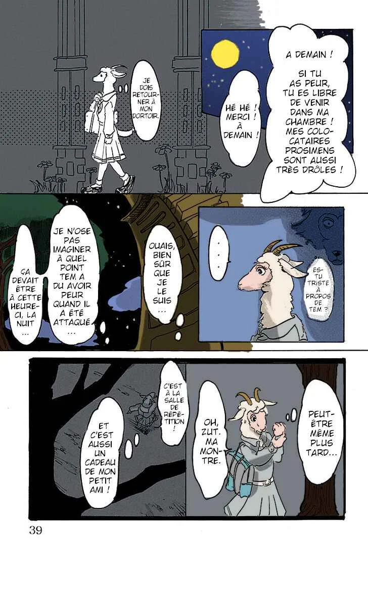 BEASTARS (Fan-Colored) Chapitre 1: Présentation au clair de lune - Page 34