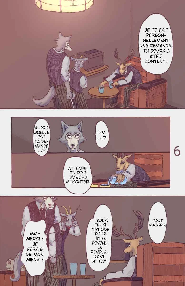 BEASTARS (Fan-Colored) Chapitre 3: Danger dans le brouillard - Page 6