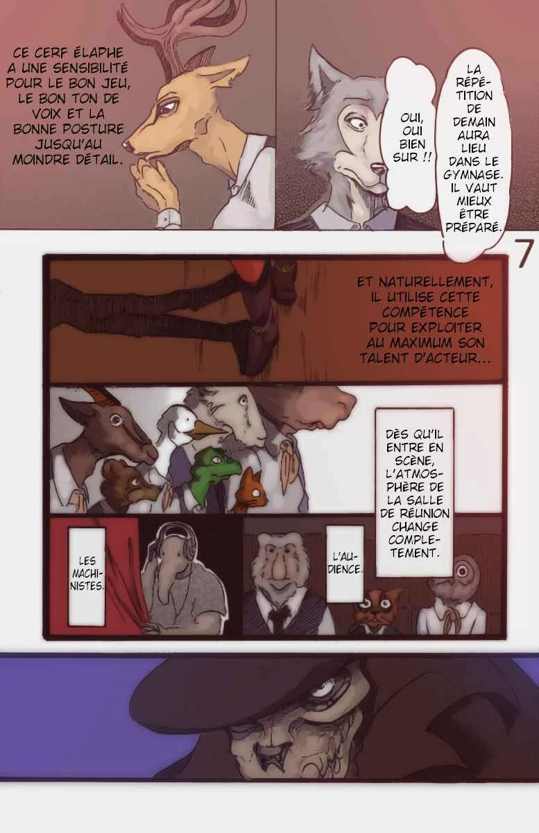 BEASTARS (Fan-Colored) Chapitre 3: Danger dans le brouillard - Page 7