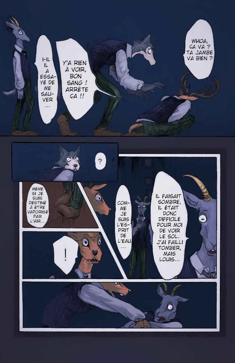 BEASTARS (Fan-Colored) Chapitre 5: On est comme ça - Page 15