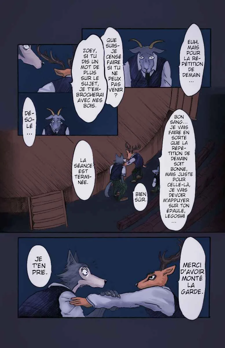 BEASTARS (Fan-Colored) Chapitre 5: On est comme ça - Page 17