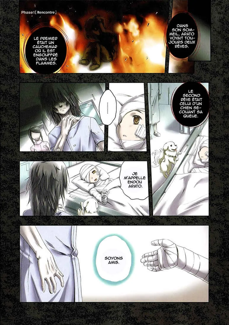 Beatless - Dystopia Chapitre 1: Rencontre - Page 5