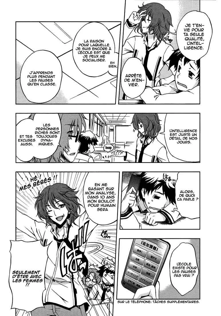 Beatless - Dystopia Chapitre 1: Rencontre - Page 9