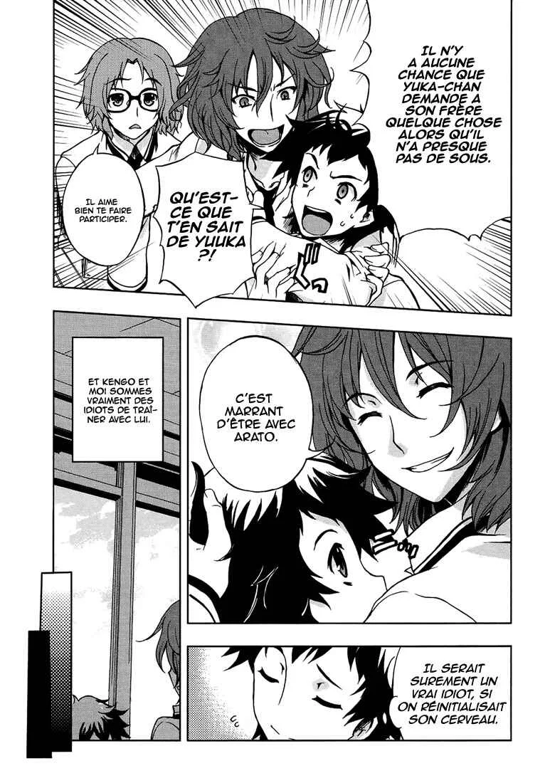 Beatless - Dystopia Chapitre 1: Rencontre - Page 12