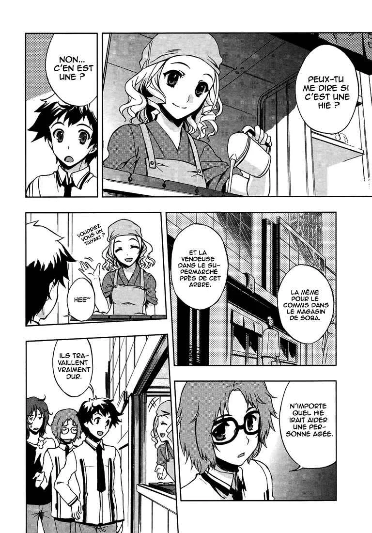 Beatless - Dystopia Chapitre 1: Rencontre - Page 17