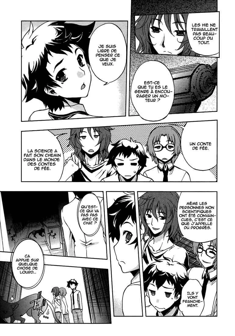 Beatless - Dystopia Chapitre 1: Rencontre - Page 18