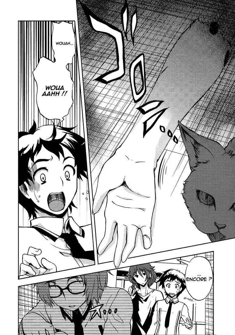 Beatless - Dystopia Chapitre 1: Rencontre - Page 19