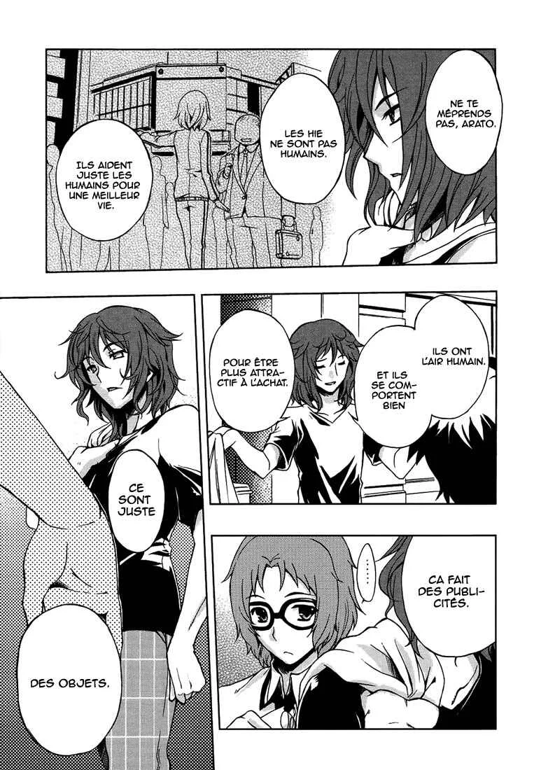 Beatless - Dystopia Chapitre 1: Rencontre - Page 22