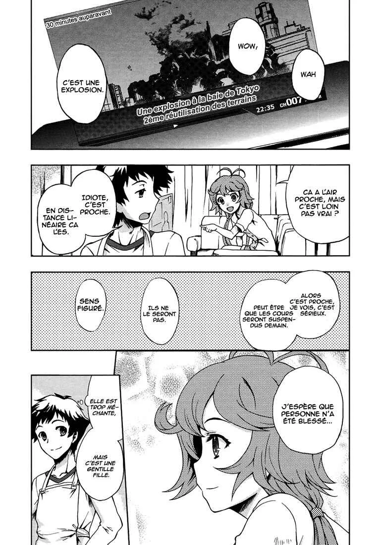 Beatless - Dystopia Chapitre 1: Rencontre - Page 26