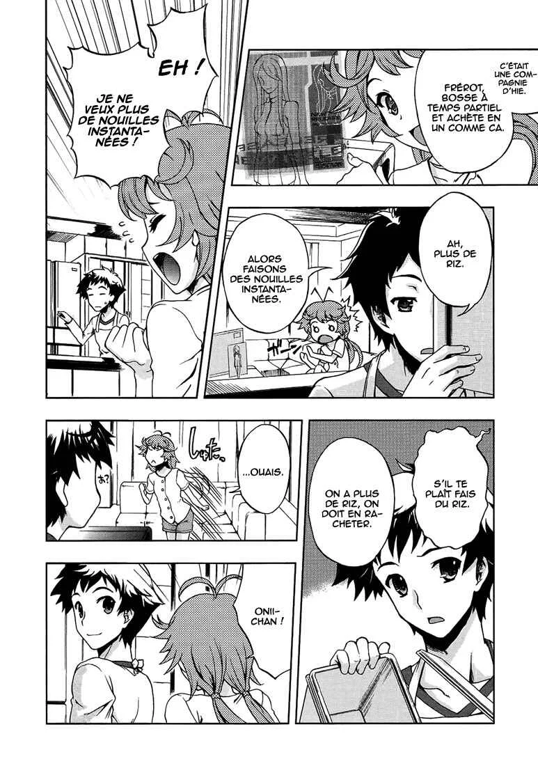 Beatless - Dystopia Chapitre 1: Rencontre - Page 27