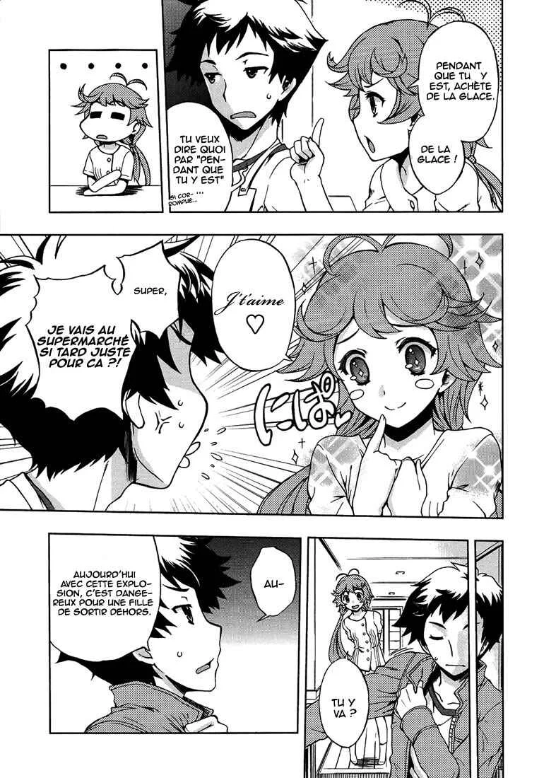Beatless - Dystopia Chapitre 1: Rencontre - Page 28