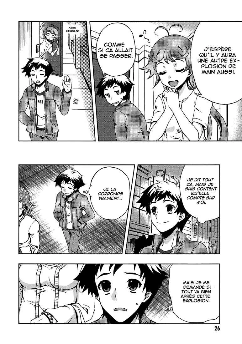 Beatless - Dystopia Chapitre 1: Rencontre - Page 29
